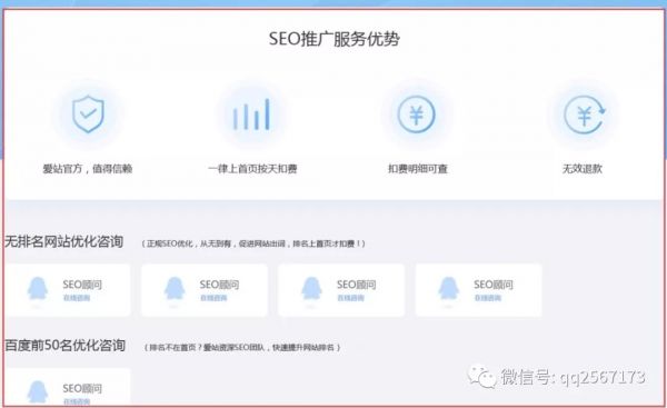 ����ٿ��M���������������ĺ����_��  �W(w��ng)վ��(y��u)���_�ִ��ע����