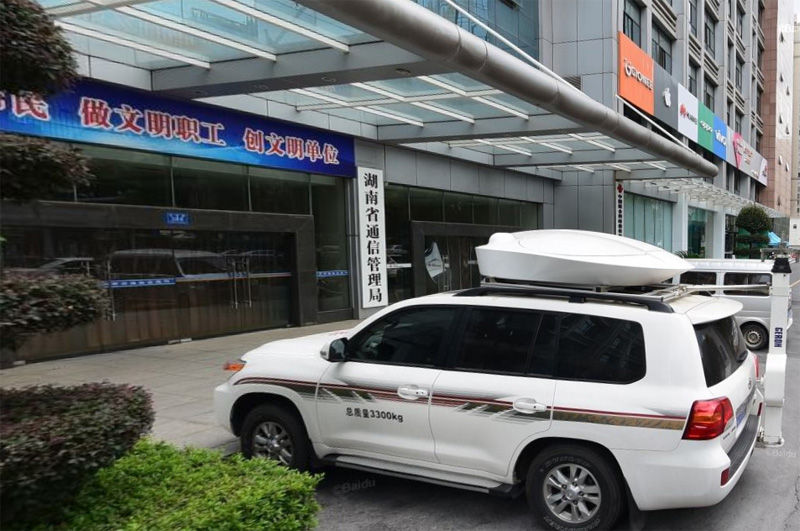 �Lɳ����˾�W(w��ng)վ Ҫ�k����(j��ng)�I��ICP���m(x��)�����P����