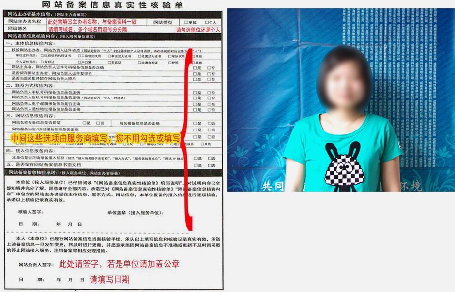 �Lɳ�W(w��ng)վ�䰸�r�֙C���ע�����