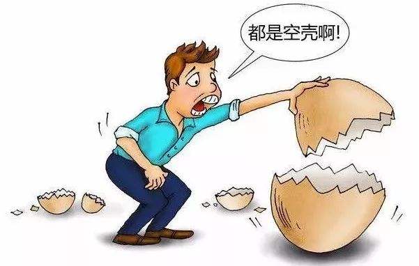 �P�ڌ��՚�䰸��(sh��)��(j��)�M��������֪ͨ