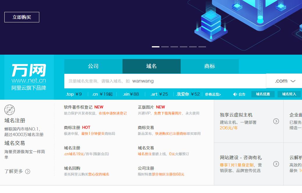 �Lɳ���W(w��ng)վע�������;W(w��ng)ַ �������A(ch��)֪�R����Щ��