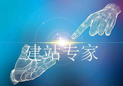 �Lɳ��һ����I(y��)�W(w��ng)վҪ�ʂ�һЩʲô����˾���W(w��ng)վҪʲô�|���ſ�����