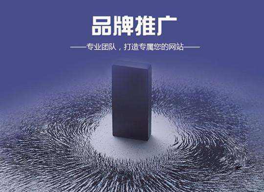 ���W(w��ng)վ��(n��i)�ݸ������@�������W(w��ng)վSEO������ʲô��̎