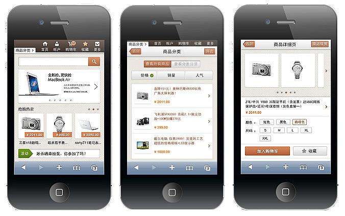 ��һ��(g��)�֙C(j��)�W(w��ng)վ����;���Lɳ���֙C(j��)�W(w��ng)վ����;