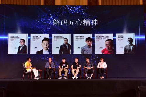 �����µĄ�(chu��ng)�I(y��)��˾�����ࣺ��Փվ����������Ҫ����ȥ