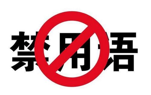 �W(w��ng)վ�c�V��l(f��)��ע��O�����Z(y��)���W(w��ng)վ��Щ�~�����������W(w��ng)վ�O���~���@Щ�V�����Z(y��)��Ҫ��