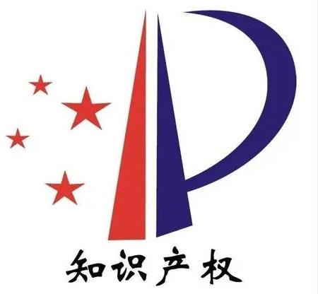 �����W(w��ng)վ �յ��W(w��ng)վ�DƬ�֙�(qu��n)֪ͨ��ô̎�� �W(w��ng)վ�DƬ���w�֙�(qu��n)����ô�k