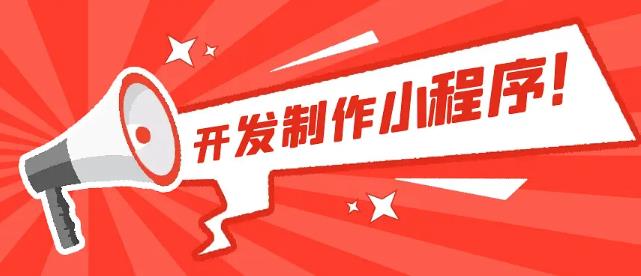 ����һ��(g��)΢��С������Ҫ��ôȥ��΢��С���򰡣�������һ��(g��)΢��С����