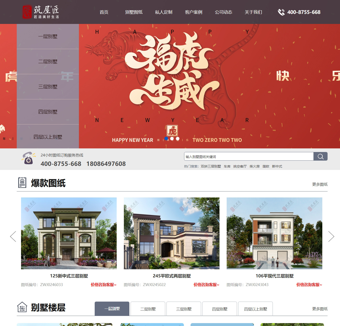 ��h��u���ݿƼ�-�e���O(sh��)Ӌ(j��)�D��-�r(n��ng)���Խ����O(sh��)Ӌ(j��)�D