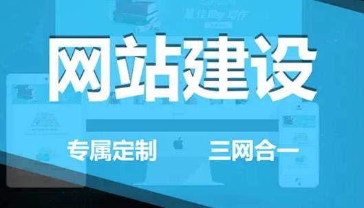 ��˾��һ��(g��)��(chu��ng)���O(sh��)Ӌ(j��)�W(w��ng)վ��Ҫ��ô����