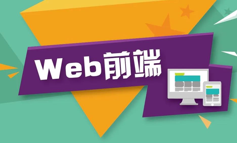 �Lɳ���W(w��ng)վǰ���_�l(f��)�ˆT��(y��ng)ԓ������Щ