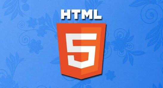 ���W(w��ng)վ�õ�HTML�Z����ʲô��