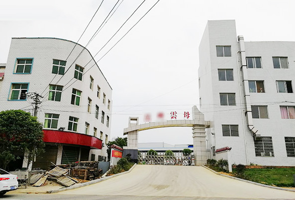 �ɹ����� �����ƽ���hYF��ĸ�²������޹�˾ �W(w��ng)վ�����İ��ͬ