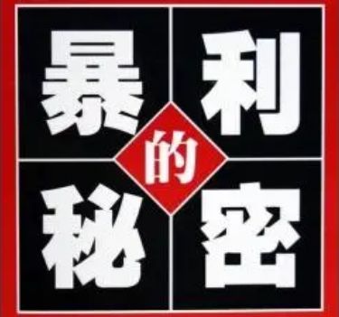 �����Ļ�ɫ�a(ch��n)�I(y��)��֪���ׂ�(g��)��ʲô�ǻҮa(ch��n)�ИI(y��)�����ܻ�(li��n)�W(w��ng)�Үa(ch��n)��(w��n)�}