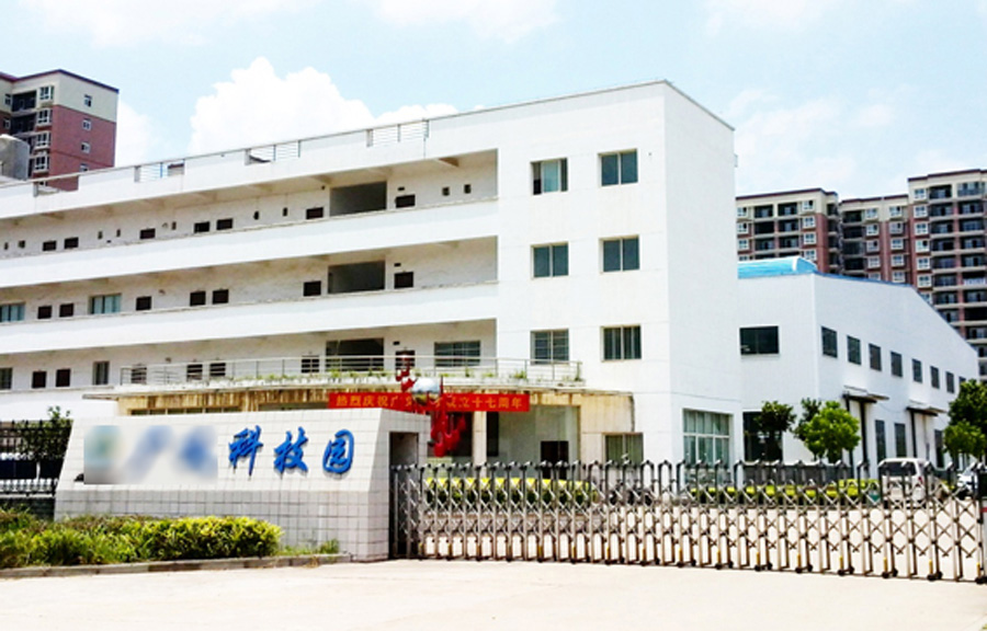 �ɹ����� ����H�ܙCе�O�����޹�˾ �W(w��ng)վ��(y��u)��������ͬ