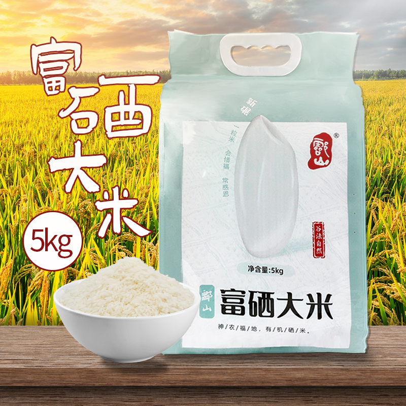 �ɹ����� ����GJ����Ƽ����޹�˾ �W(w��ng)վ���O(sh��)��ͬ