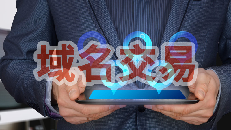 ��������δ�m(x��)�M�]��ע�N�W(w��ng)վ�䰸�������I�������˷Ƿ��W(w��ng)վ���F(xi��n)�ڱ������V����ԓ��ô�C�����������Լ�����?