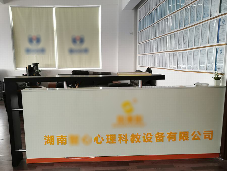 �ɹ����� ����ZX�����ƽ��O(sh��)�����޹�˾��������ԃ�ҽ��O(sh��)��˾  �W(w��ng)վ�İ�����(j��)��ͬ