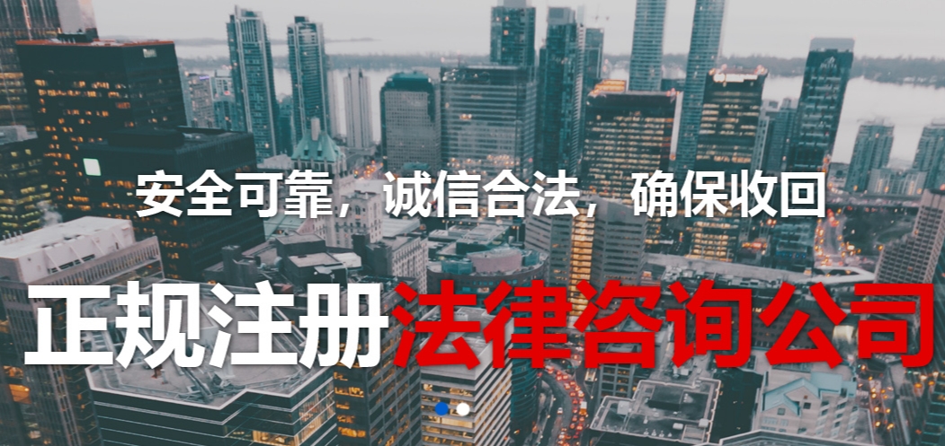 �ɹ����� �F�FZ������ԃ���޹�˾ �W(w��ng)վ�O(sh��)Ӌ�����İ��ͬ