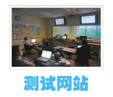 �W(w��ng)վ��վ���������yԇ�W(w��ng)վ