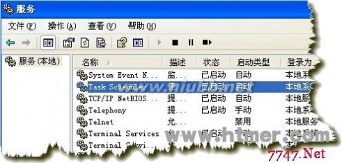 ���r�؆� �O(sh��)��IIS����(w��)�����r�Ԅ��؆��ķ���