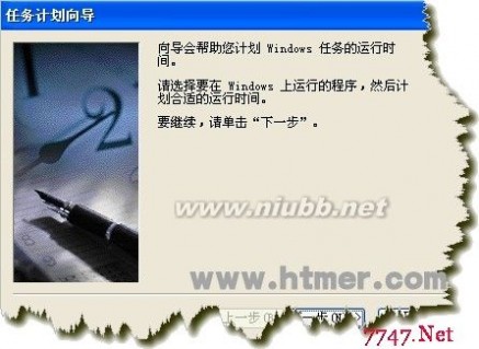 ���r�؆� �O(sh��)��IIS����(w��)�����r�Ԅ��؆��ķ���