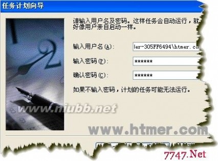 ���r�؆� �O(sh��)��IIS����(w��)�����r�Ԅ��؆��ķ���